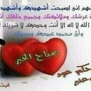 نايف محمد (@0503491218) Twitter