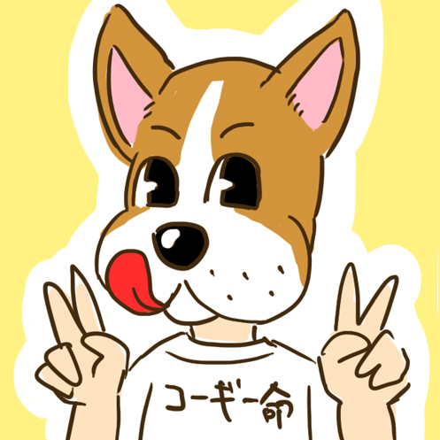 ALIVEBLAZE's profile picture. 脳内腐ってる、ただのオタク主婦です。アニメ、イナイレ、進撃、ボカロ、などの話すると大変喜ぶアラサー。さらにコスやってますた。二次元以外では犬(特にコーギー)とか動物大好き人間です。