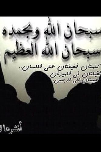 من الكويت،،