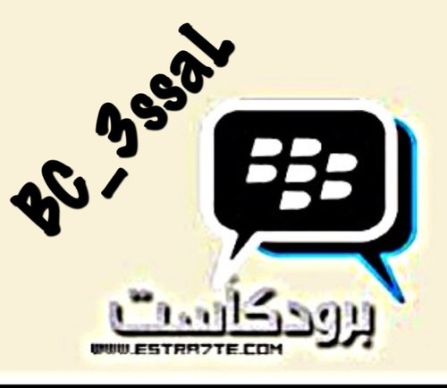 BC_3ssaL's profile picture. برودكاستي منوعه .. والي يعطيني فولو اعطيه فولو .. 