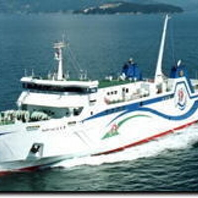 甑島商船 株 Official Info Koshikisho Info Twitter