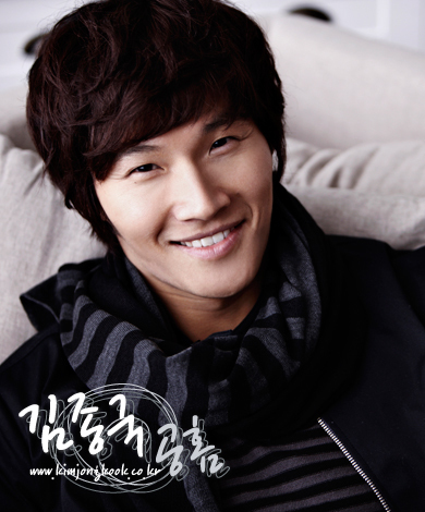 [Verified] @FullColor_RP | Kim Jong Kook KW AAA+ | Mosquito Voice | SpartaKook | The Commander | Tiger | 76' lines