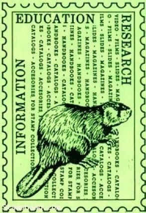 The first Canadian stamp featured a beaver. I`ve been collecting stamps all my life. I guess that makes me a philatelist...