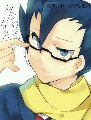 Hello there, I'm Grimsley. Master Trainer of Dark Types and Elite Four member. Fancy a battle? Why not stay for a round of cards? #RP