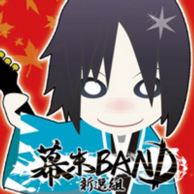 幕末BAND公式 (@bakumatsuband) / X
