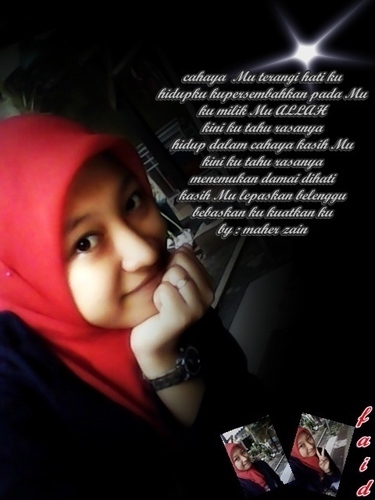 just ALLAH