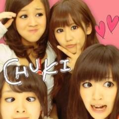 the shortest c-ute's member . ♥ my bestfriend maimai (●♡∀♡) ♥ #HPcrewID