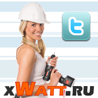 Аккаунт интернет-магазина xWatt.Ru