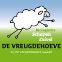 Biologische melkschapen, Mècorino schapenkaas, ijs en yoghurt
