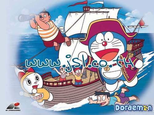Doraemon........