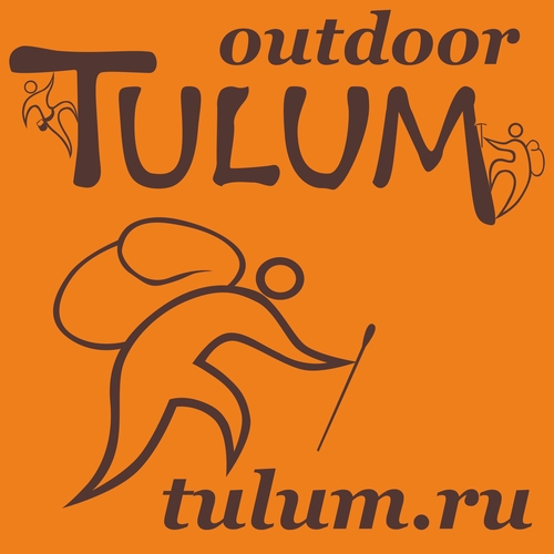 tulum_perm's profile picture. Одежда и снаряжение для туризма и активного отдыха.  Пермь, ул. Попова. 22. ТЦ Айсберг-Модерн  тел: (342) 202-99-29.  tulum.ru  https://t.co/3DlGfB0Gcc