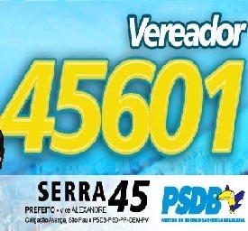 ApoiamosAnibal's profile picture. 