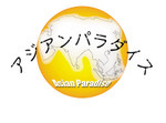 アジアの俳優や監督、アーチストの会見やインタビュー、レポート、話題や情報など、エンターテインメント全般をご紹介するメディアです。
また、台湾文化センターと共催で台湾映画の上映＆トークイベントも行っています。
ここに掲載する記事は、自ら取材したもの、権利元や主催元からの正式リリースによる情報を元にしています。