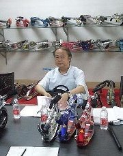 BenjaminLiu1's profile picture. Sourcing Agent, Sporting Goods Specialist, Knowledge Workers on Business Federation Affairs, Supply Chain and Business Relationship,...etc.