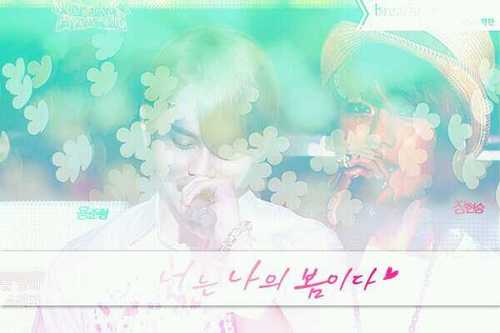 MS_HS_0903's profile picture. w.천소유님 너는나의봄이다(허락받았음)/싱크지적 감사히받겟습니다/장현승(18)/생성일☞(4.15)/준형이-(@myspring_jh)