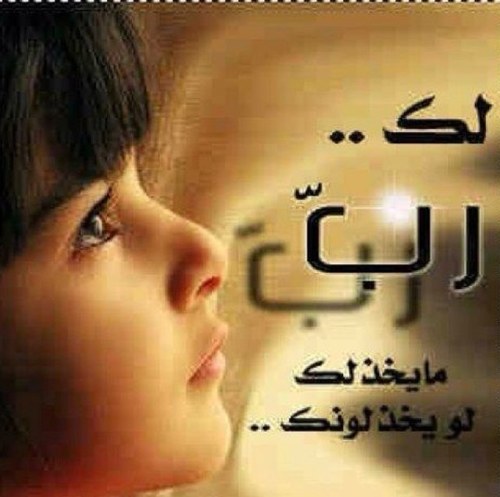 OmBesho's profile picture. 