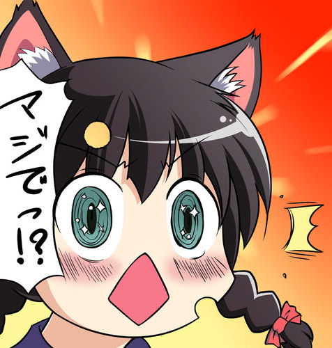 めどくどいと五月病さんのプロフィール画像