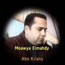 معاوية المهدي (@01002385818) Twitter