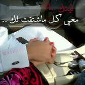 10Samialdari's profile picture. 