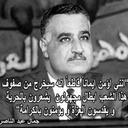 حسن أبوأحمد (@01222563720) Twitter