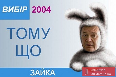 [Зображення: 0bt657tqkmrkx30urecx.jpeg]