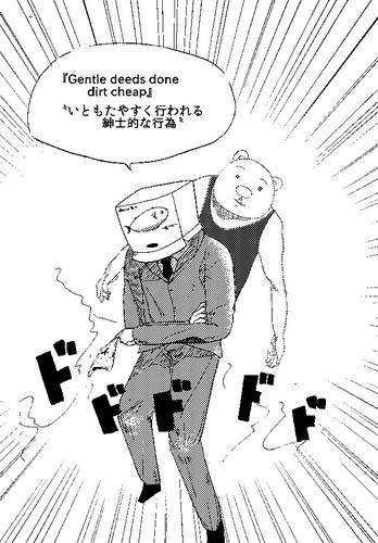 チン汁太郎 0141xxxkaniumai Twitter