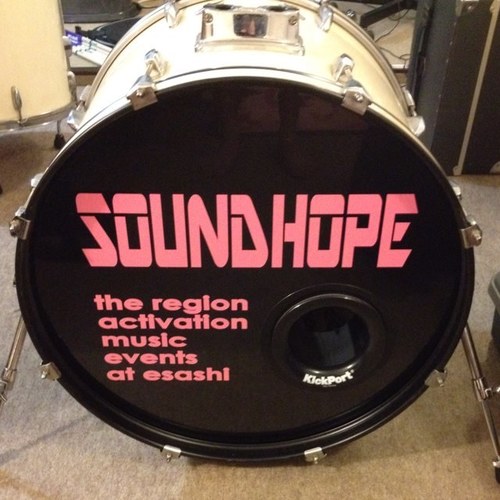 kamaitaChi & b.p.c drums
