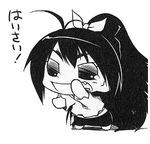 ぷちどるのちびきのbotです。徐々に言葉を覚えていくと思いますので、よろしくお願いします。
だぞだぞ！（やよ【 @yayopuchibot 】 とも仲良くしてほしいみたい！
