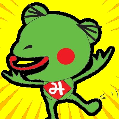 愛知県清須市(名古屋市隣接)のセルＤＶＤ販売店です。 
 「おやすみ」から「おはよう」まで、皆様の暮らしのお共に、明日への活力となるような元気と笑顔を生み出せるように、年中無休で深夜０時まで営業中！
クレジットカード･PayPay･LINE Pay･auPAYでのお支払いが可能です。