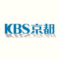 KBS京都(@kbskyoto_web) 's Twitter Profile Photo