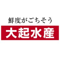 大起水産株式会社 (@daikisuisan) 's Twitter Profile Photo 大起水産株式会社 (@daikisuisan) 's Twitter Profile Photo