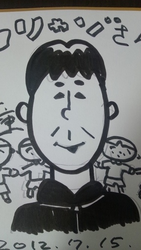故あって山形⇔トウキョーの二重生活。呟きが多い時はトウキョーにいます。新しもの好きなのに基本けちんぼ。リアル脱出ゲーマー/ずんだシェイキスト/キナコネジラー/隠れ一級建築士/サ道(サウニスト)