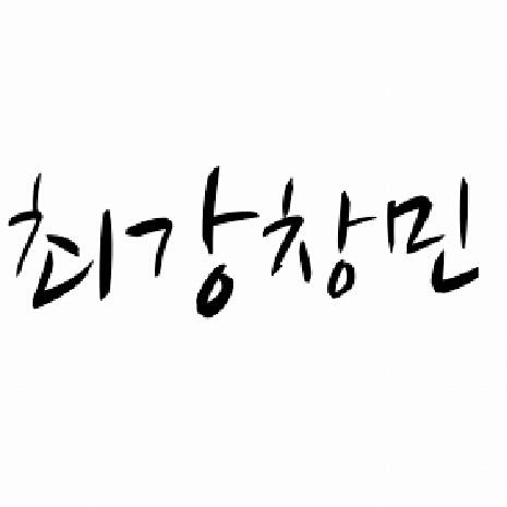 changminglll's profile picture. 