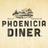 Phoenicia Diner 🛶🎣🌲Catskills