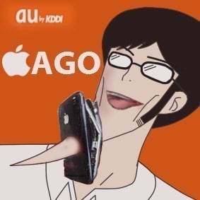 のんびりいこう