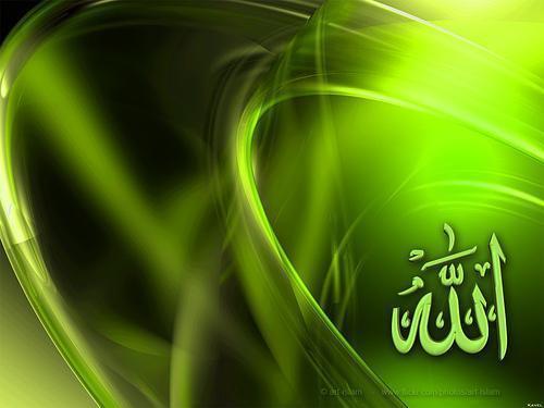 لااله الا انت سبحانك اني كنت من الظالمين