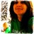 ana_anotta's profile image