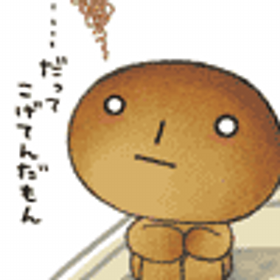 Download Karen Kogepan Twitter Desktop Wallpaper Free Get Wallpaper Karen Kogepan Twitter For iPhone Free