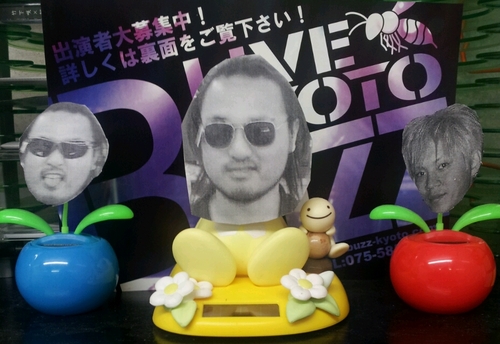 bachi_kon's profile picture. SPACE KUMAMOTO →？？