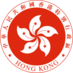 Hong Kong daily (@HongKongdaily) Twitter profile photo