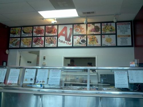 Official Ai Take-Out twitter account for your updates on Chicken Wings and Asian Fusion dishes #AiTakeOut #Foodie #ATL