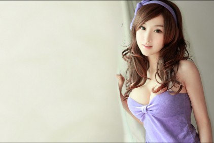 la nguoi nguy hiem :))