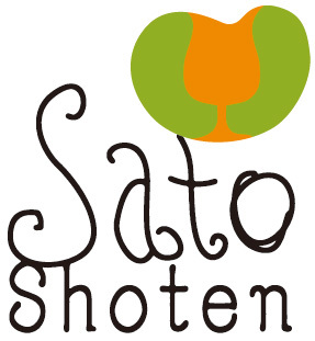 satosyoten1941's profile picture. 杜の都仙台で佐藤商店の三代目をやっています。生鮮食料品、日本酒、ワイン、雑貨＆フェアトレード食品を扱ってます。私たち夫婦と息子が食べたい、飲みたい物を現地まで行って仕入れ、お客様に生産者の思いも一緒に提供していくよう日々奮闘中！座右の銘『継続は力なり』