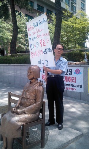 lsface's profile picture. 정치학 전공 한의사 사회운동가 발명가(하늘을 나는 자전거...)