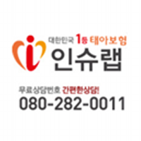 인슈랩 (@insulab_) 's Twitter Profile