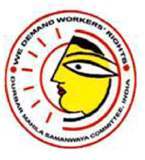 Durbar11's profile picture. Durbar Mahila Samanwaya Committe, a forum of sex workers and their children. In July 1995,a group of sex workers from Sonagachi, started this Organization.