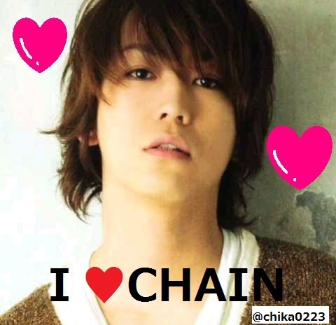 chika0223's profile picture. 亀担＆ハイフン歴約１０年☆
２８歳、これからもずっとハイフンです！
KAT-TUNがくれた贈り物「CHAIN」を一生大切にします☆
ただ、６人派の方や脱退担の方とは考え方が全く違うのでフォローされてもブロックさせていただきます＞＜
６は過去。「今」のKAT-TUNは５人です！！
フォローされる際は一言お願いします☆