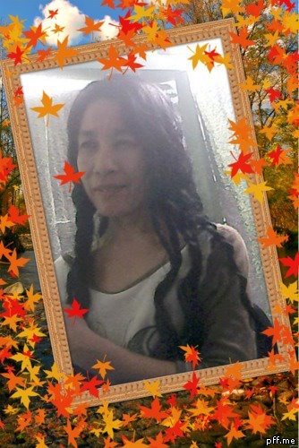 you are the love of my life..