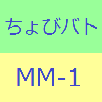 20_MM1_info Profile Picture
