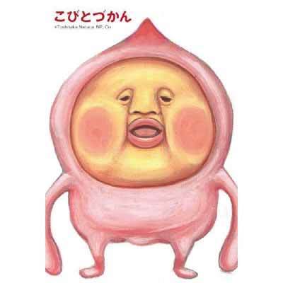 dc_5type_m's profile picture. 相方の「たけ」に誘われて参加中。
趣味：ツーリング、ゴルフ、カラオケ
愛車：ＺＸ－６Ｒ
気が向いた時に近くをソロツーしてます。ツーリング仲間募集中。